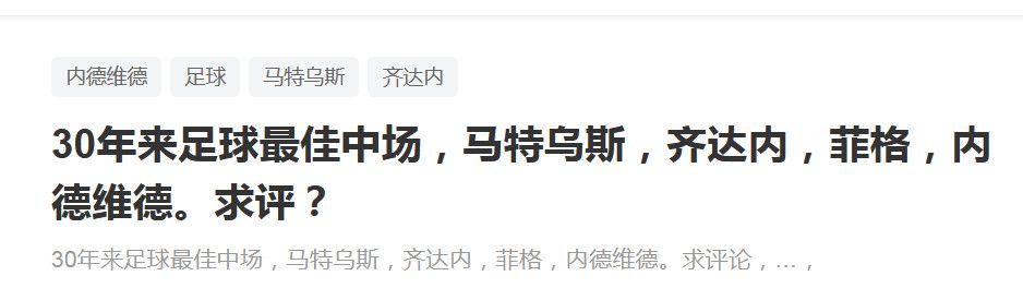 新球场由Populous设计室设计，将建造一个现代化、可持续发展、无障碍的球场。